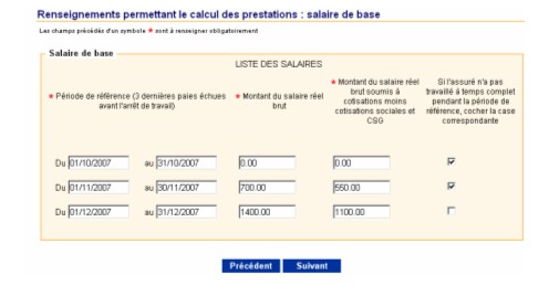 Attestation de salaire msa